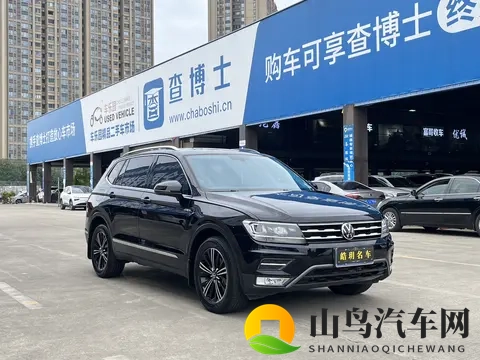 桃花岛网：网络桃花源，信息汇聚地-2