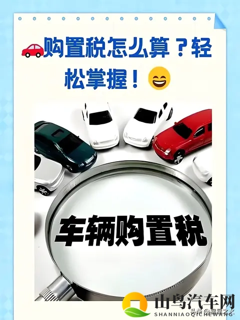 夜里十大禁用软件app排行榜最新章节：夜间严令禁用十大软件排名揭晓-2