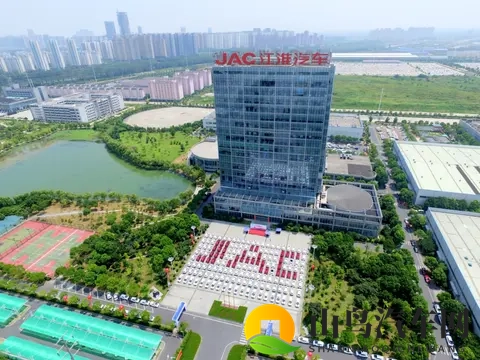 高端突破与基盘稳固比翼齐飞，江淮汽车步入新征程？-1