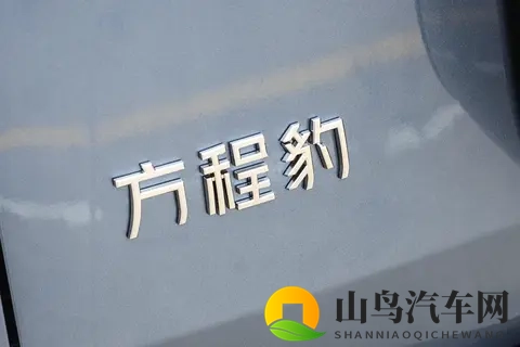 四不像方程豹钛7为什么这么火?试过才知道是不是你的菜-1