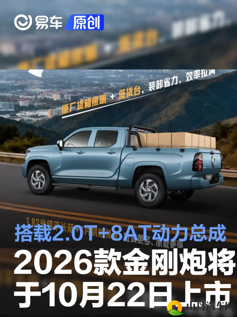 404黄色软件：寻找失联黄色软件，404紧急求助！-1