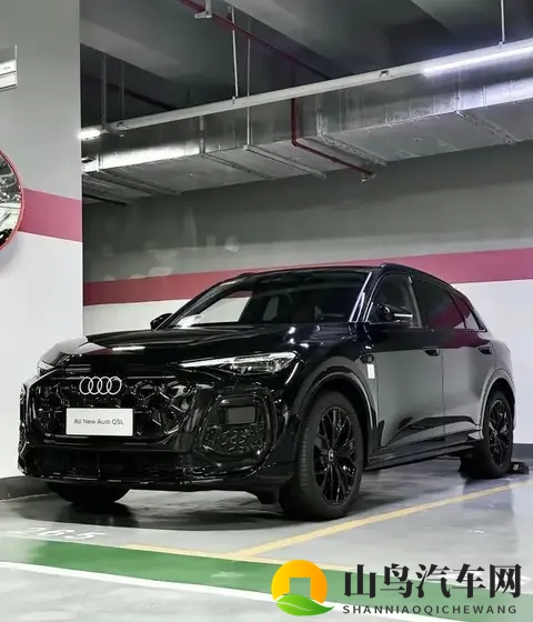 全新国产奥迪Q5L实车内饰曝光,采用家族化设计-1