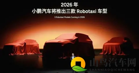 黄色应用免费：智能驾驶升级，补贴调整，汽车服务升级，未来可期-3