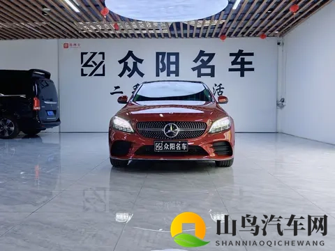 16万多圆梦奔驰！2021款C260L运动版，要的就是这份优雅-1