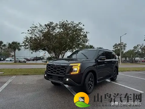 日产途乐Pro-4X降价10万？黑武士越野王炸来了！-1