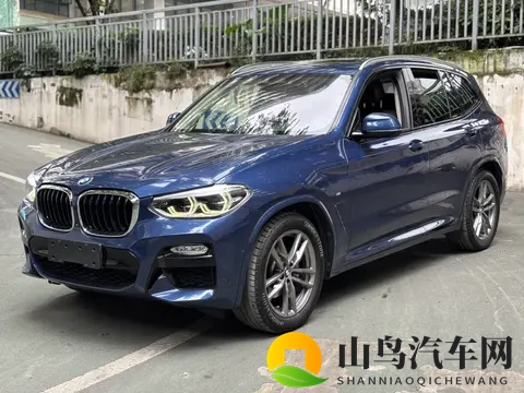 12万多拿下蓝色宝马X3，圆你豪华SUV梦，家用代步好选择？-3