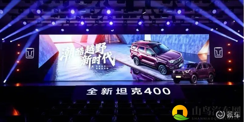 越野不是翻山越岭，而是不断突破边界-1