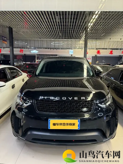 20万拿下路虎发现，V6引擎带你探索诗和远方！-3
