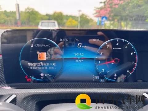 22年奔驰A级,3万公里一手车,11万代步香不香?-3