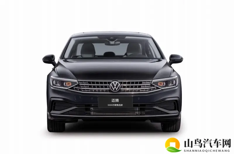 动力配置提升 一汽-大众迈腾 3000 万辆甄选款上市-1