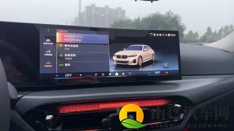 28岁女生的电动宝马：我的i3曜夜运动套装真实用车体验-2