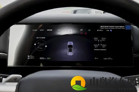 试了方程豹钛7之后，感觉生活都轻快不少，适合全家一起出游-3