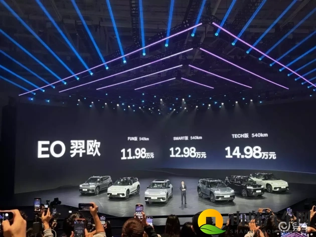 迪丽热巴被 到露白浆：独特设计新车亮相，吸睛又实力派-1