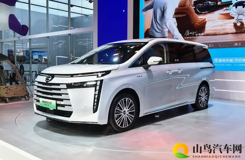 传祺E8全运版限时上市，广汽摸透了MPV销冠该怎么做？-1