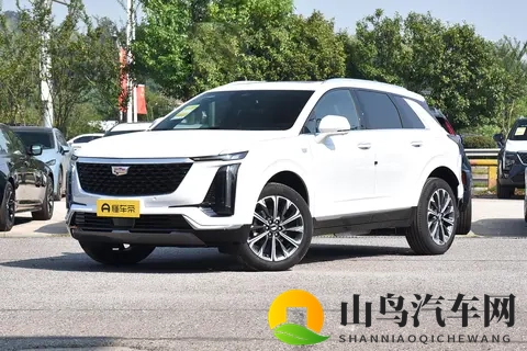 解析2026款凯迪拉克XT5配置-3