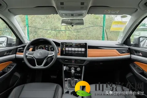 2026款大众宝来上市,价格不变1129万起,配置缩水严重-2