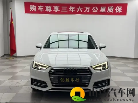 十年奥迪A4L，10万出头体验德系豪华-3