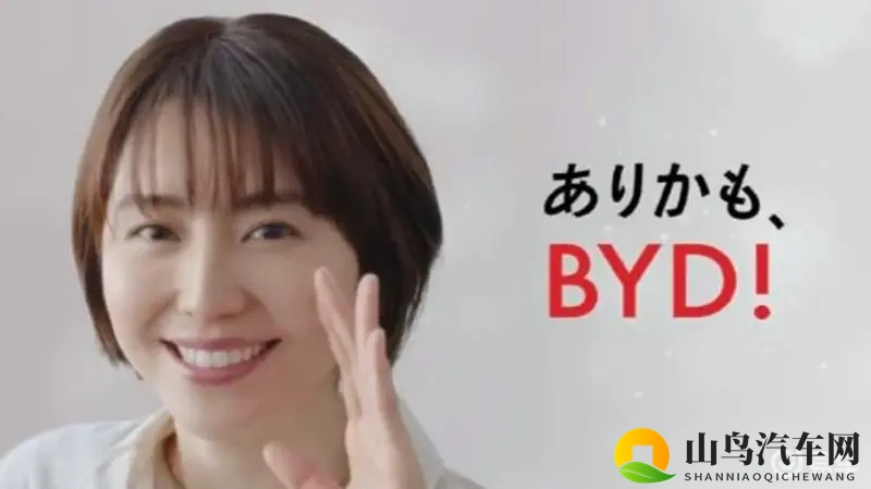 男生和女生一起差差：汽车消费观念大变，男女消费者共同引领时尚潮流-1