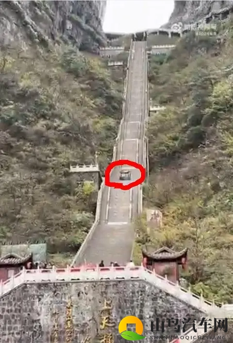 天门山车祸测试的反思,一场闹剧带来的警示-2