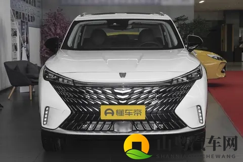 新车  售1539万元，2026款荣威eRX5超混行政版上市，15T插混动力-3