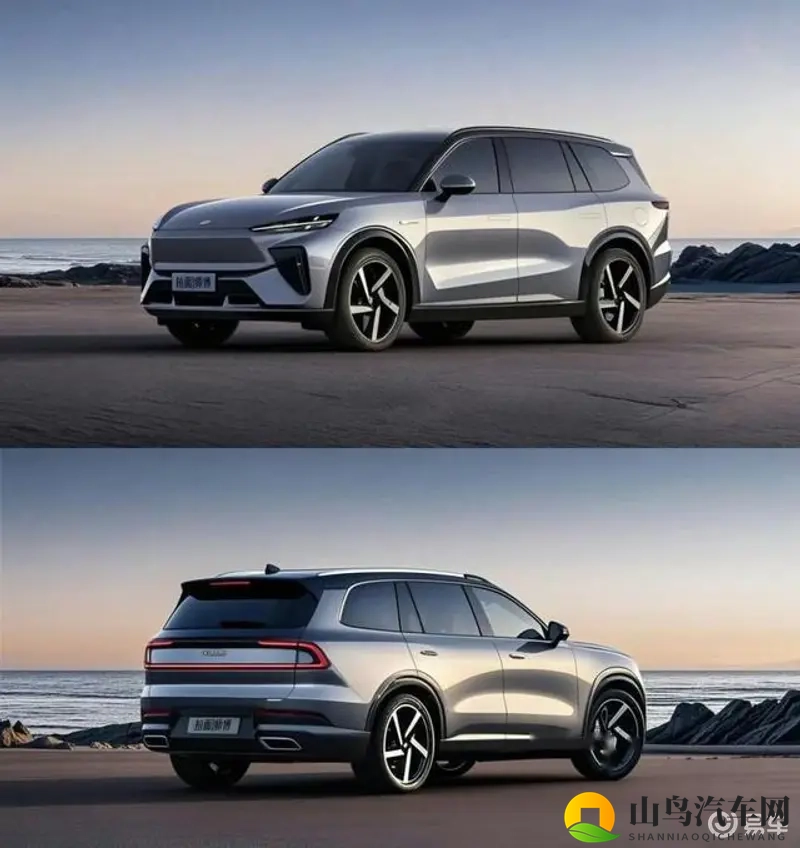 黄色软件2025：二零二六年度,不良应用排行-1