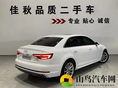 13万多拿下，一手奥迪A4L，圆你豪华品牌梦-3