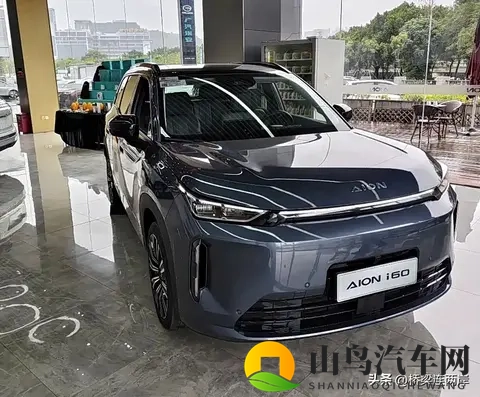 埃安i60预售1198万起！增程续航1240km挑战比亚迪-2