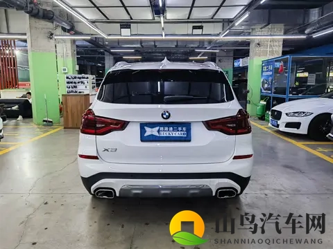 在线免费下载黄色软件:网络获取色情应用,无需付费-2