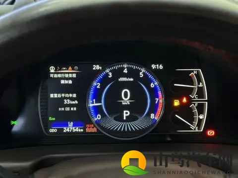 雷克萨斯ES：24万公里准新车，186万体验豪华舒适-3