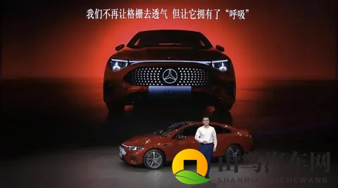 装上变速箱的奔驰纯电CLA，决定换个打法-2