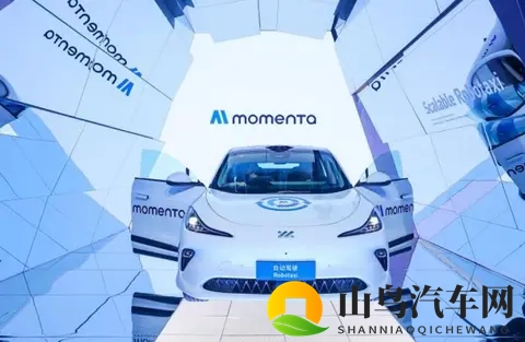 中国自动驾驶三足鼎立，Momenta 悄悄绑了 30 家车企，份额超 60%！-1