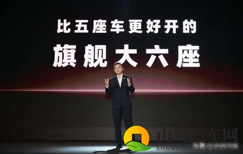 30万级SUV赛场，上汽旗舰智己LS9不打混战，只做终结者-1