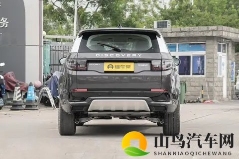 2025 款路虎发现运动三款车型配置对比 帮你找到契合需求的选择-1