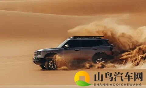 奇瑞山海T1突然杀入混动市场 把四驱SUV卖到十五万级 这波操作……-3