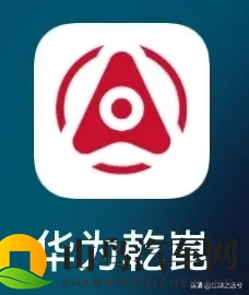 尚界H5车主，记得到这里把泊车无忧权益领了-3