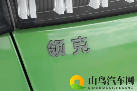 中国性能车的全新标杆，领克03+ 2026款 20TD 性能进阶版-2