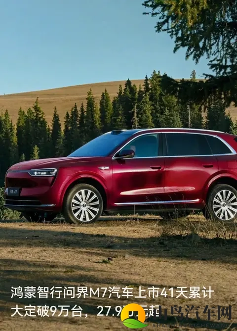 毛茸毛茸亚洲美女:长发飘飘,魅力东方美少女-3