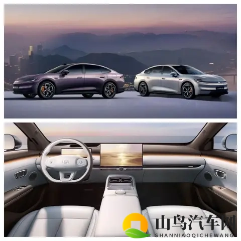 岚图第30万辆整车下线；宝马公布产品规划；东风奕派eπ007+上市-2