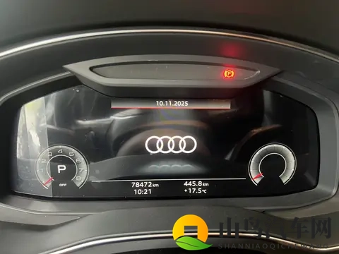 20多万拿下行政座驾？体验一手奥迪A6L的豪华！-1