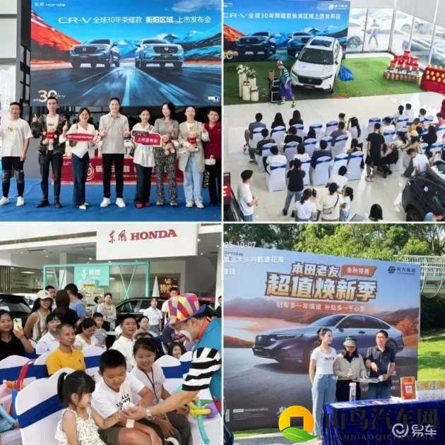 77v7vcc的图片：77V7VCC元器件图像展示-1