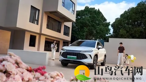 广汽埃安又搞事情，AION i60增程版开启预售，关键才1268万起-3