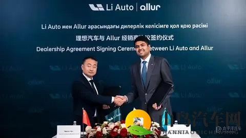 理想汽车10月销量31767辆-1