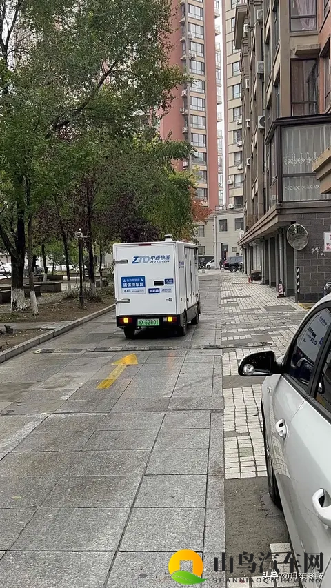 黄色成人app：成人内容应用下载平台-1