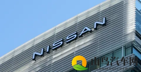 日产汽车公司将出售总部大楼 开启经营重建-1