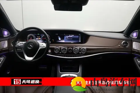 #二手车精选#40万拿下行政座驾？2019款奔驰S320L，气场依旧-3