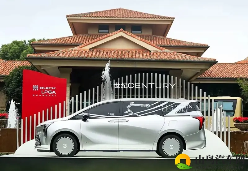 别克世纪冠军版发布  配备2.0T+48V轻混-1