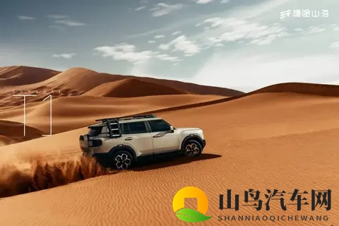 1579万起，捷途山海T1四驱版正式上市-2