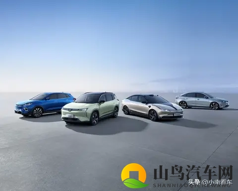 威马官宣“好事将近”，评论区员工讨薪，车主催恢复车机！-1