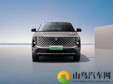 售1129万元起_辅助驾驶升级 新款长安CS55 PLUS PHEV上市-1