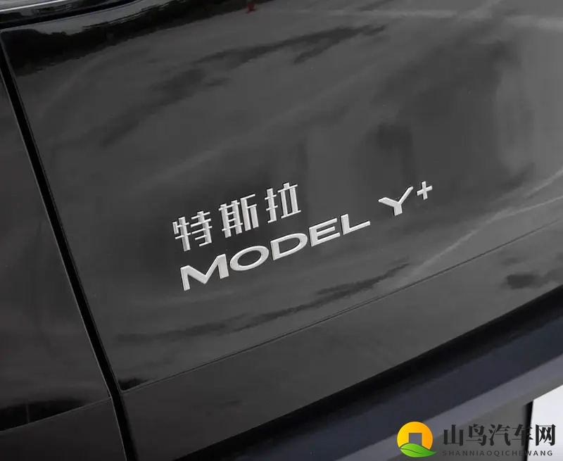 电池不到80kWh能跑821km，只卖2868万！-1